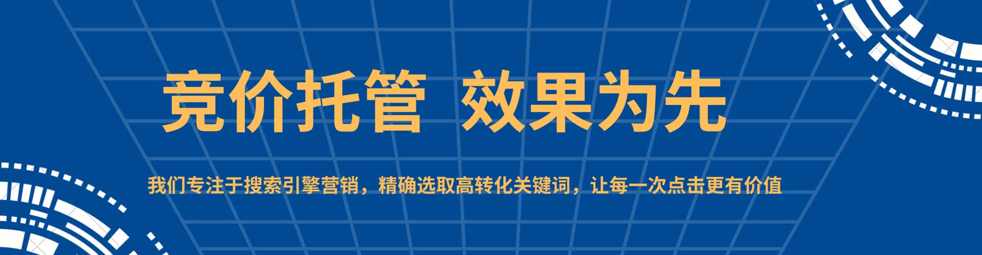 北票小红书信息流